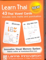 LEARN THAI: 43 THAI VOWEL CARDS