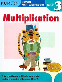KUMON MATH WORKBOOK: MULTIPLICATION (GRADE 3)