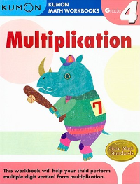 KUMON MATH WORKBOOK: MULTIPLICATION (GRADE 4)